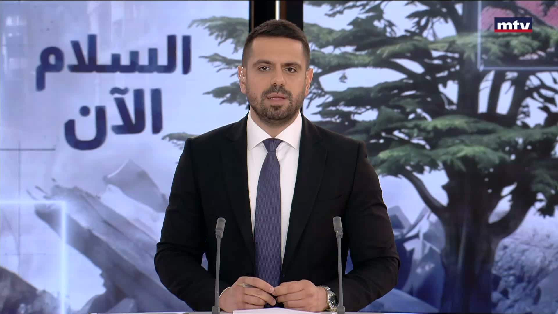 المقدمة