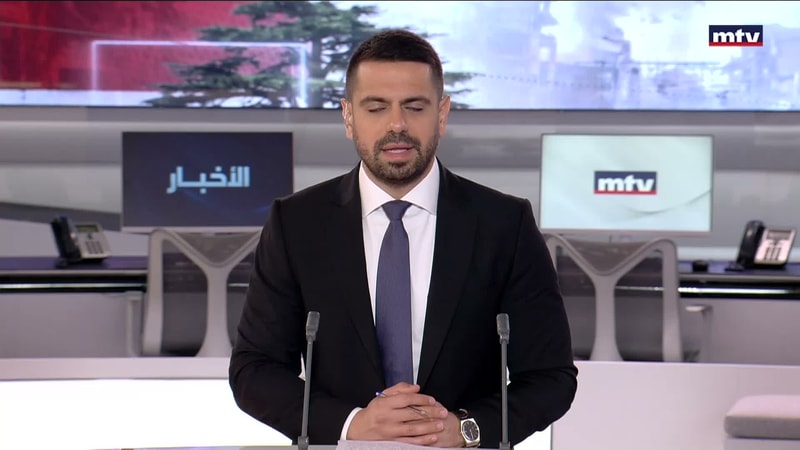 النشرة الكاملة