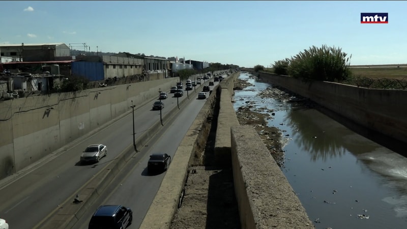 النشرة الكاملة