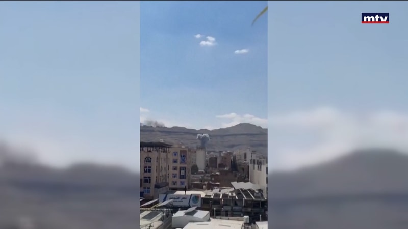 النشرة الكاملة