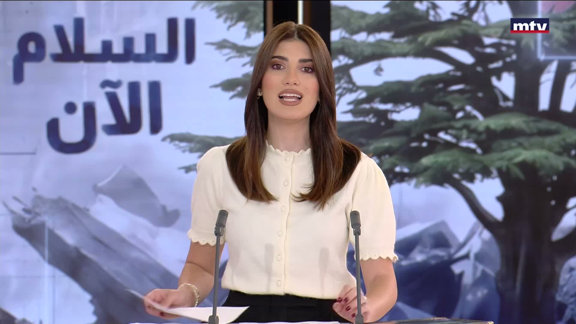 المقدمة