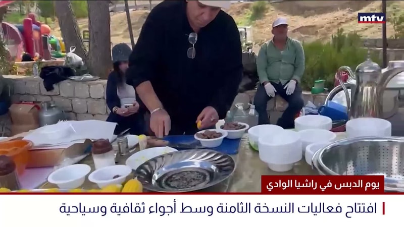 النشرة الكاملة