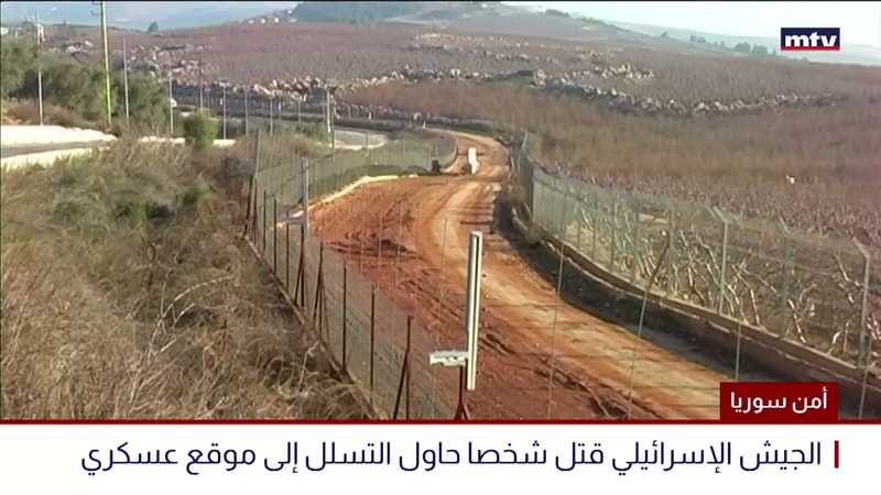 النشرة الكاملة
