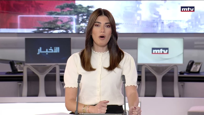 النشرة الكاملة