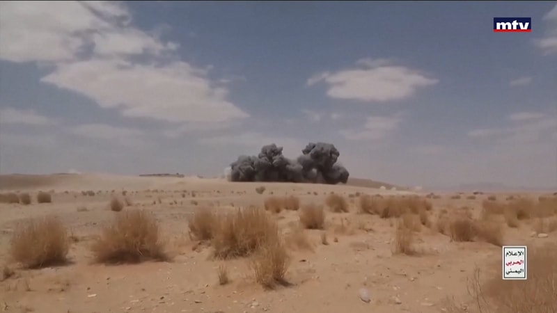 النشرة الكاملة