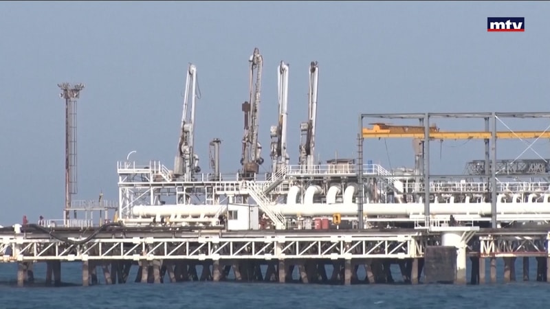 النشرة الكاملة