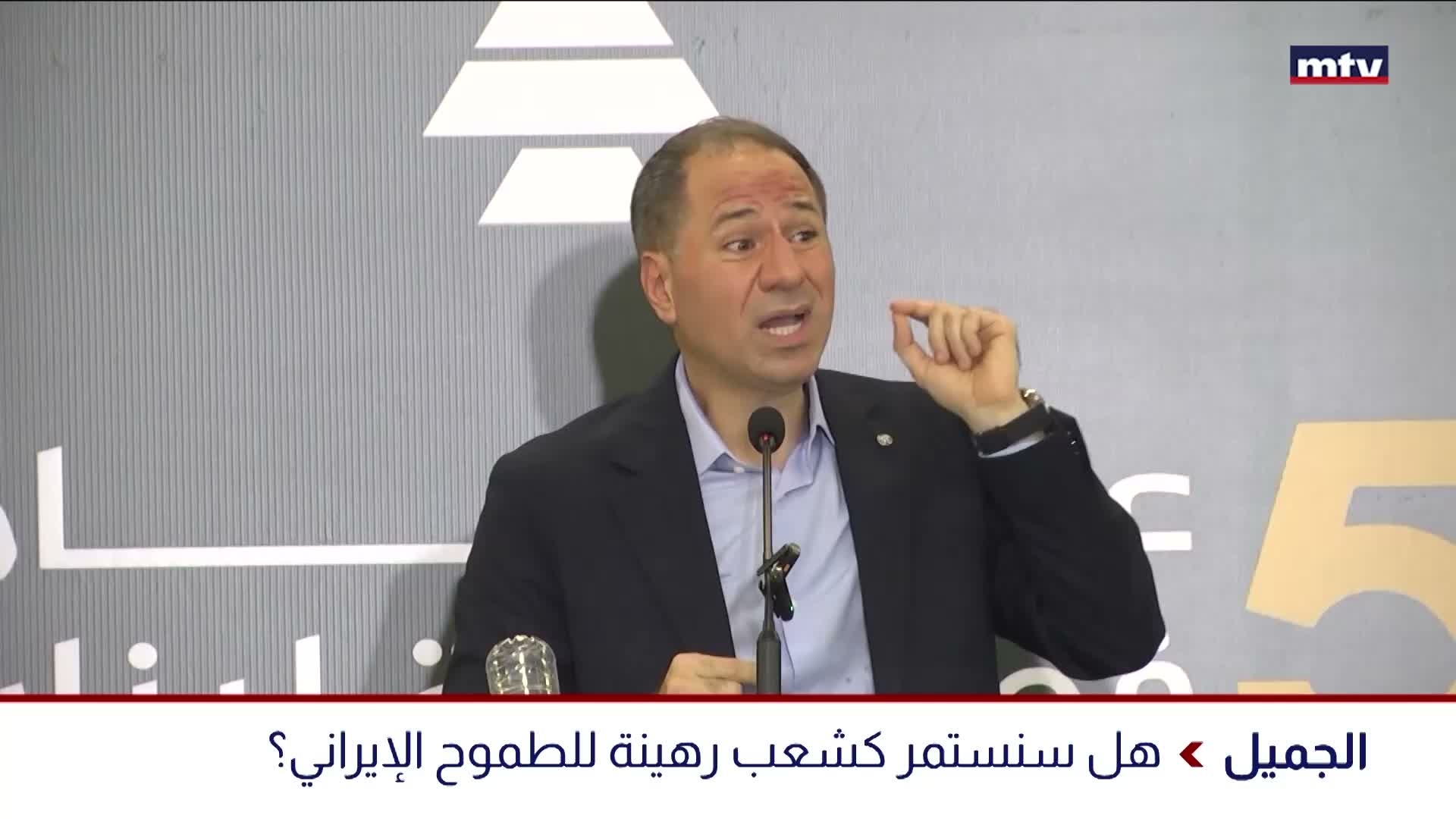 النائب سامي الجميل