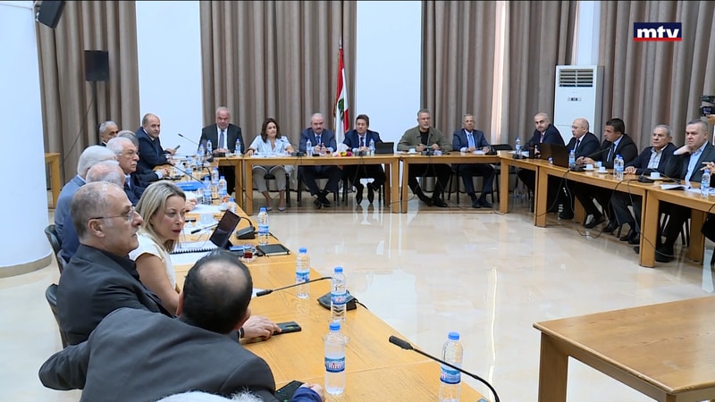 النشرة الكاملة