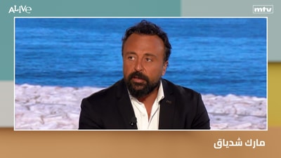 Mark Chidiac