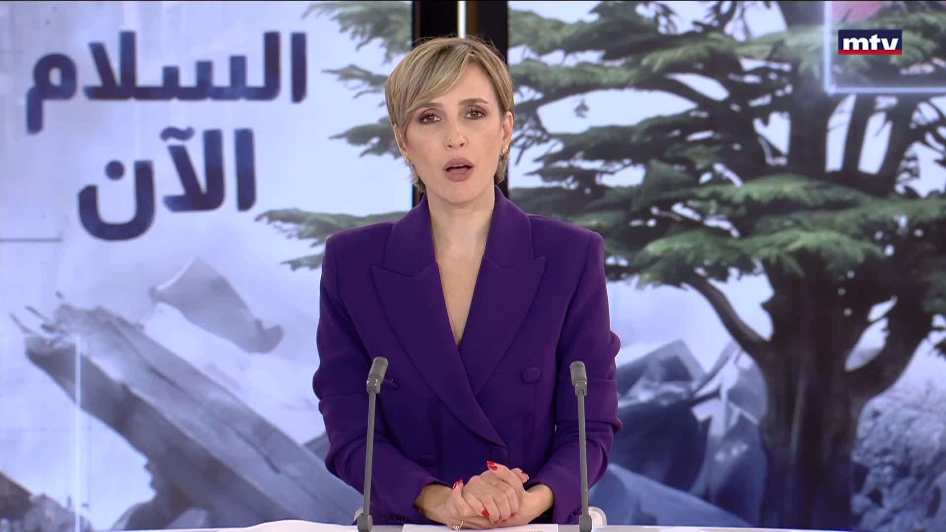 المقدمة