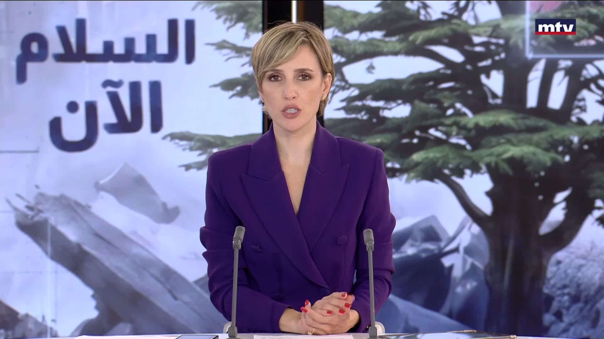 وكالة تسنيم