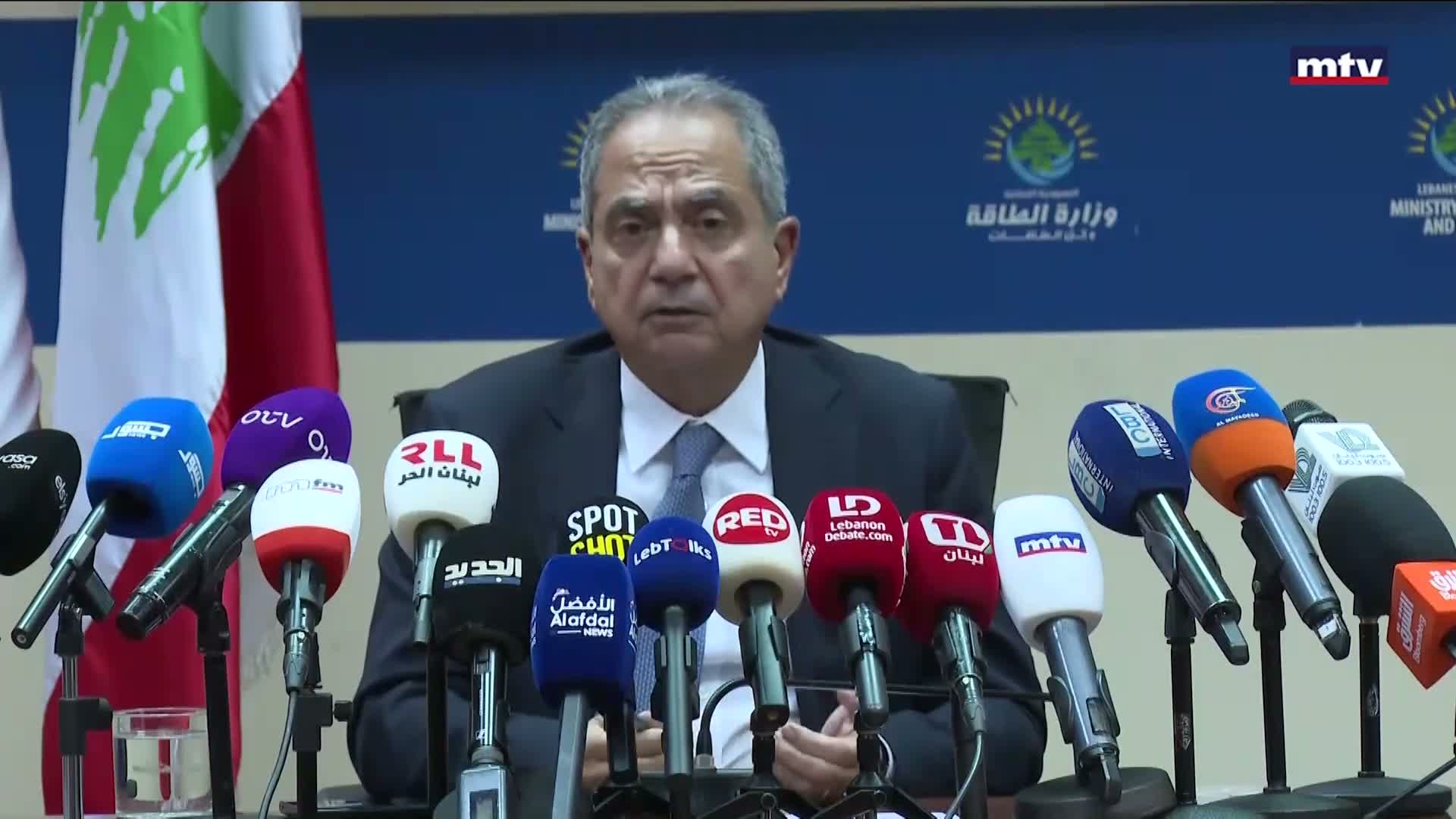 اعتكاف وزير الطاقة