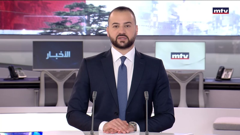النشرة الكاملة