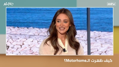 How did the motorhome originate?
