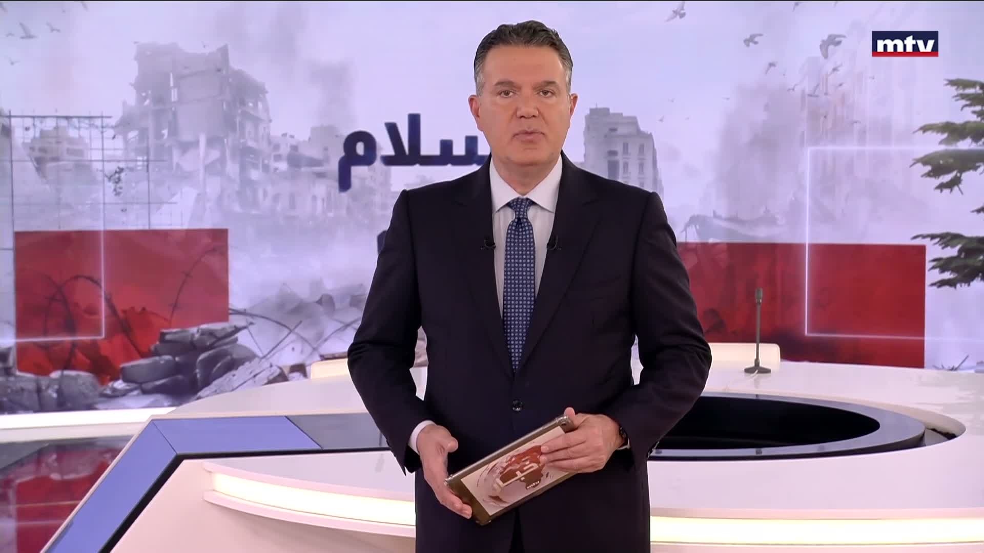 المقدمة