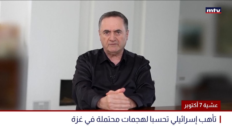 النشرة الكاملة