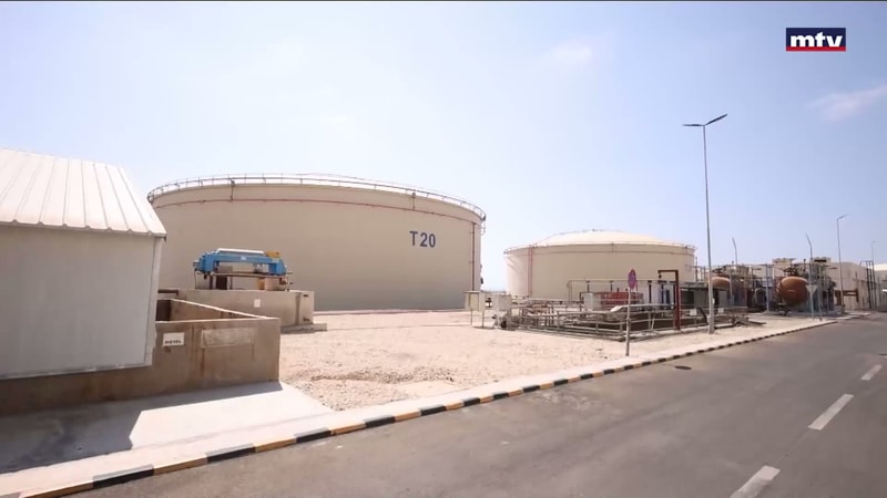 النشرة الكاملة