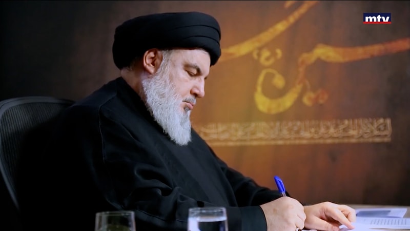 النشرة الكاملة