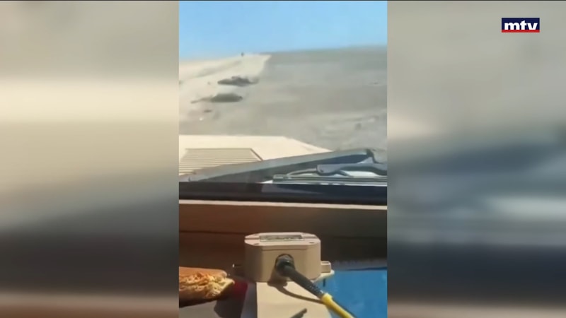 النشرة الكاملة