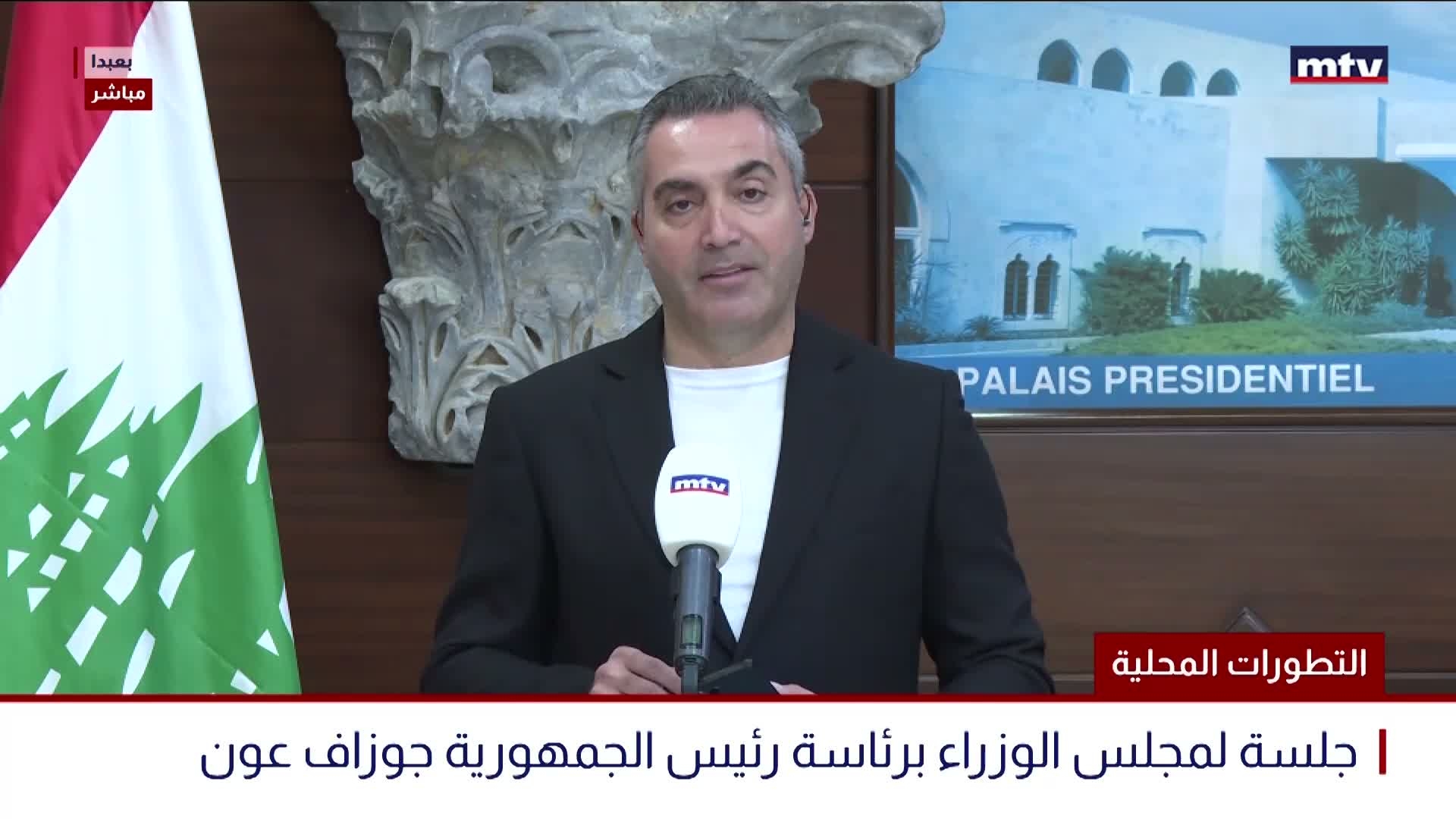 التطورات المحلية