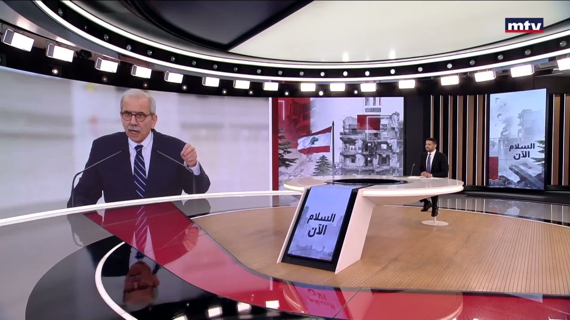 كلمة رئيس الحكومة نواف سلام