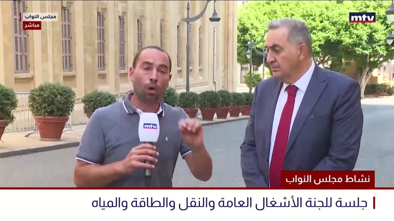 النشرة الكاملة