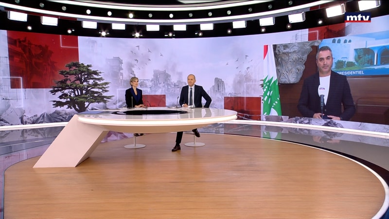 النشرة الكاملة