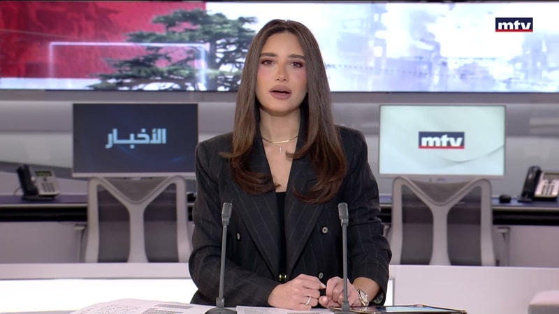 النشرة الكاملة