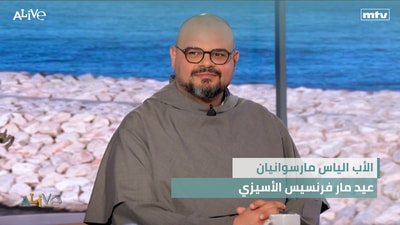 Father Elias Marswanian – Feast of Saint Francis of Assisi
