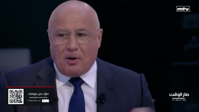 غادة أيوب - مهدي عقيل - أحمد الأيوبي