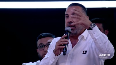 غادة أيوب - مهدي عقيل - أحمد الأيوبي - بولا أسطيح
