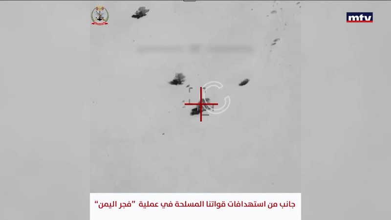 Full Report