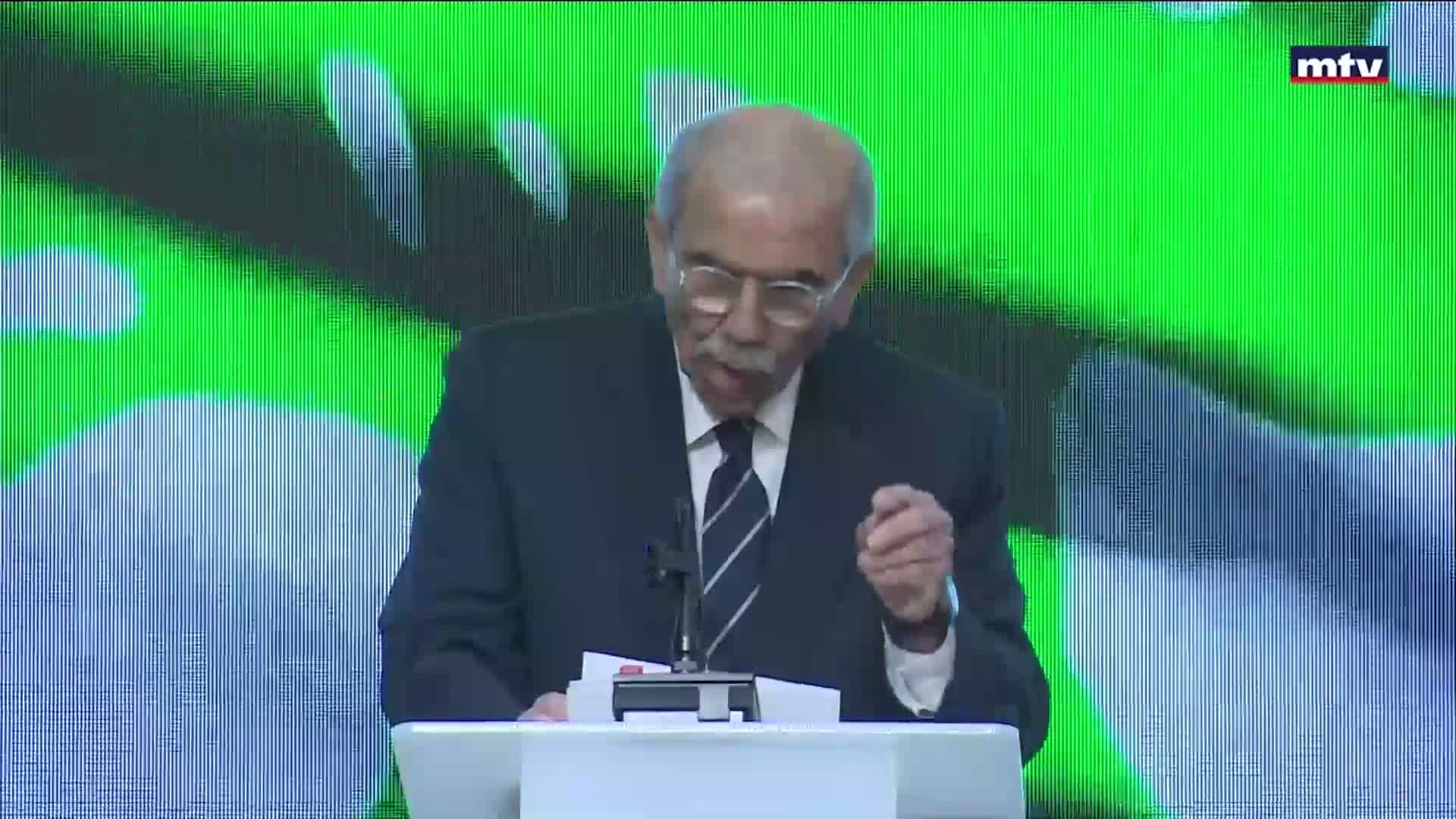 معرض بيروت العربي الدولي للكتاب