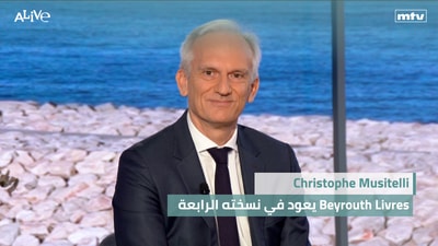Christophe Musitelli - Beyrouth Livres returns for its fourth edition