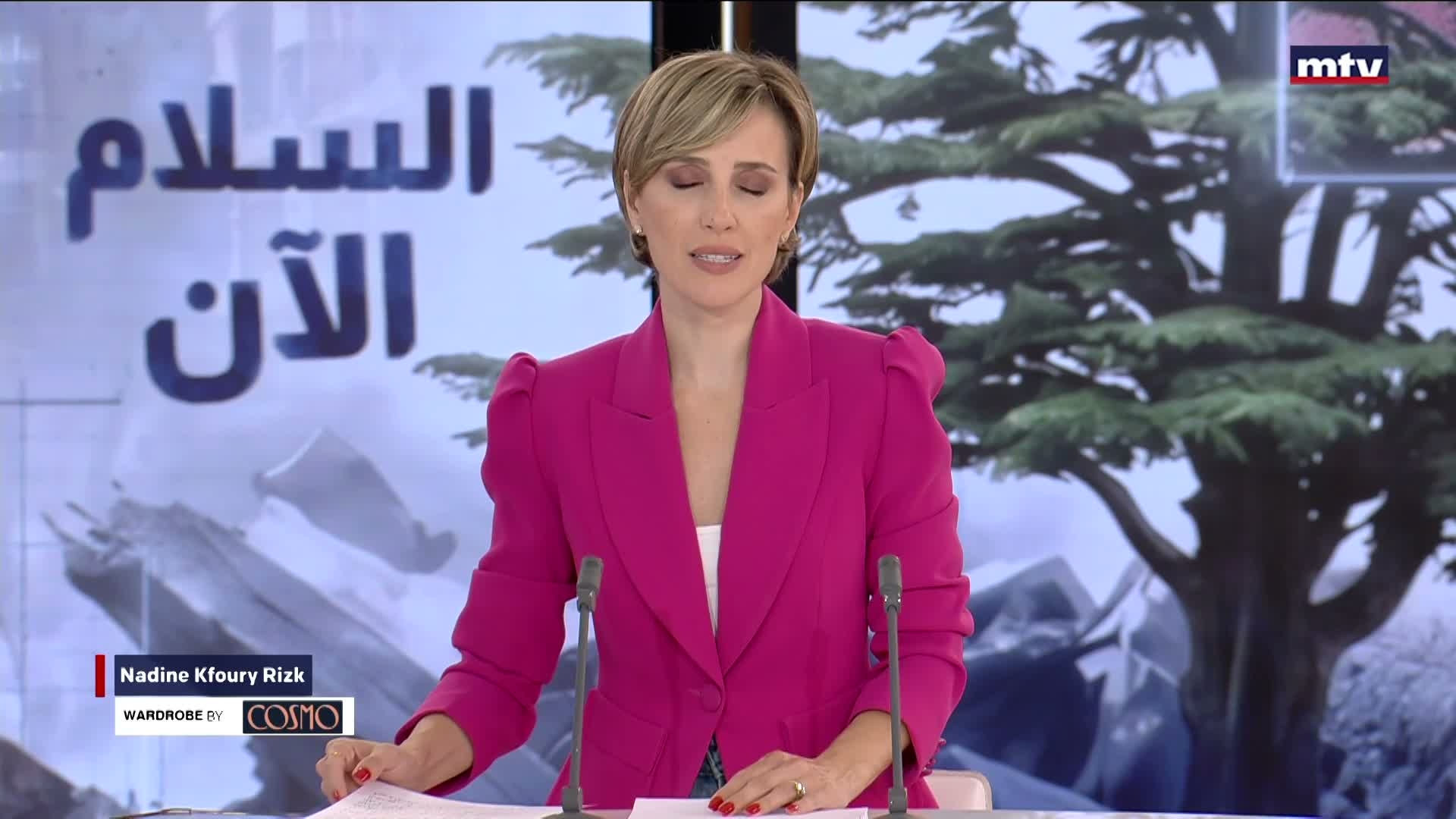 المقدمة
