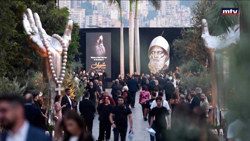 النشرة الكاملة