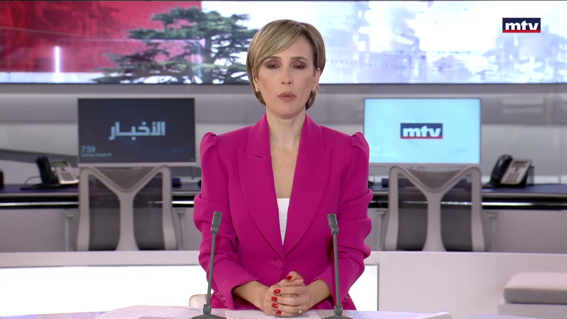 المقدمة
