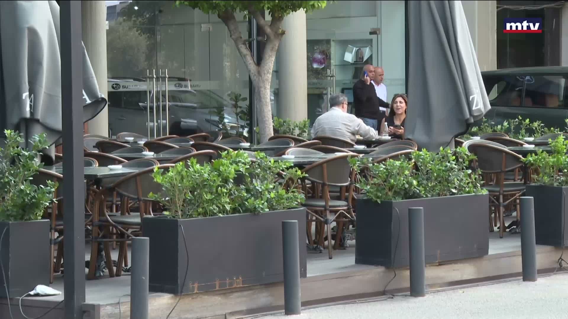 قطاع المطاعم في لبنان