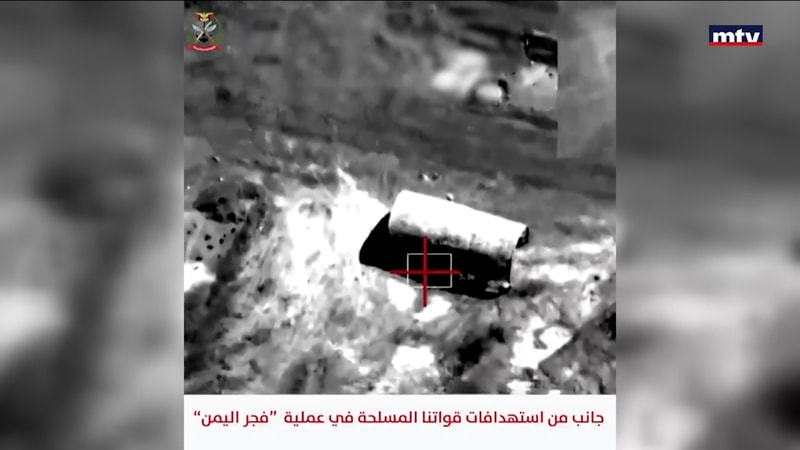 النشرة الكاملة