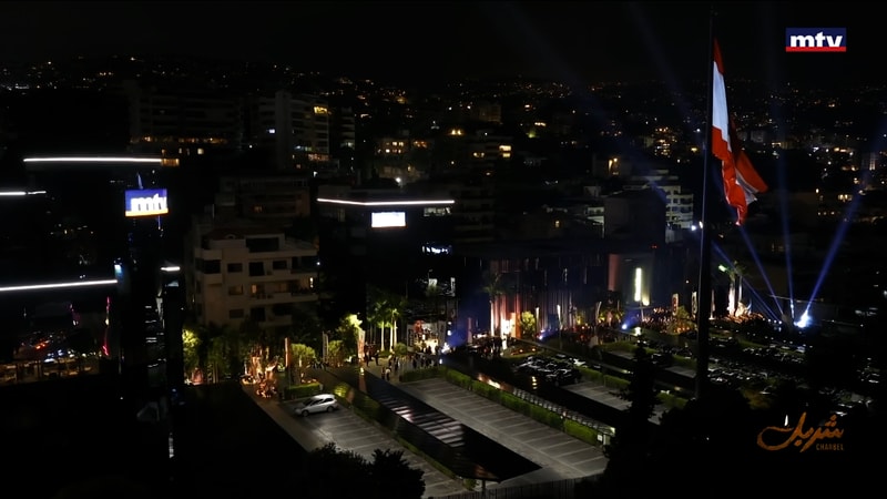 النشرة الكاملة