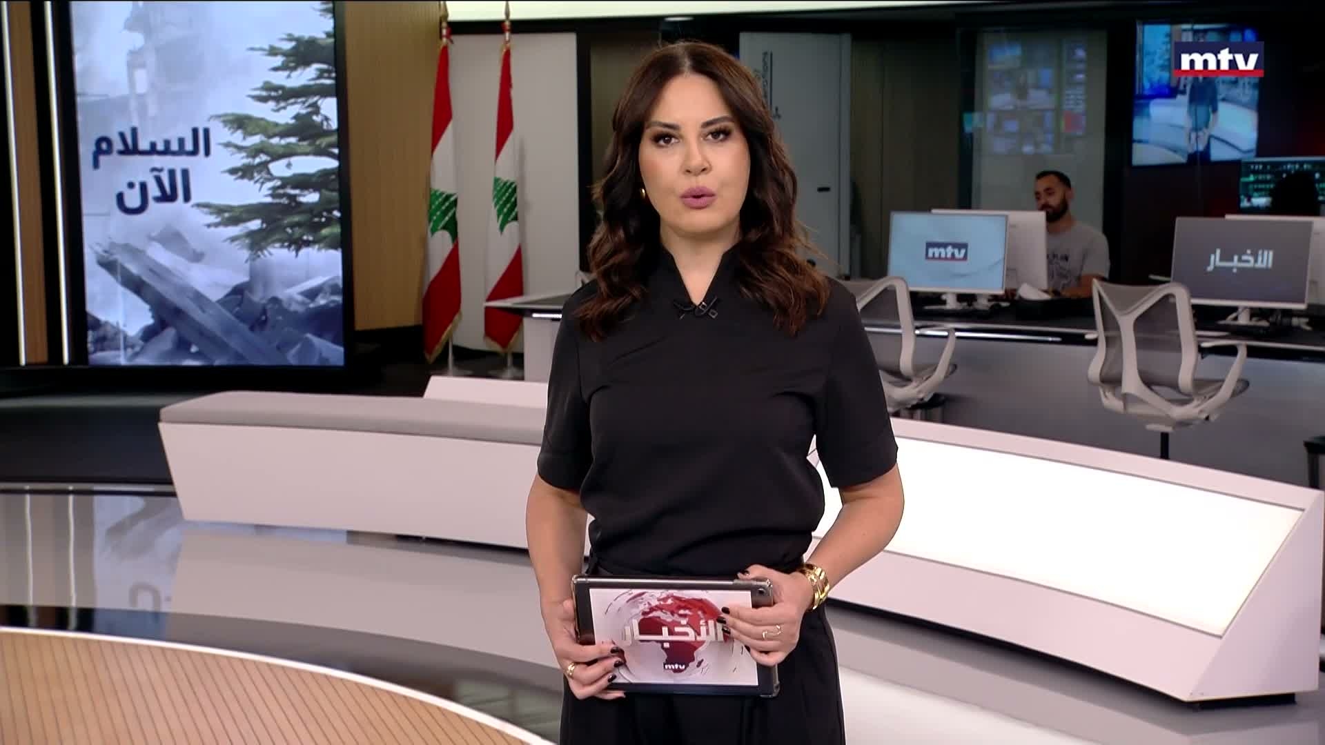 المقدمة