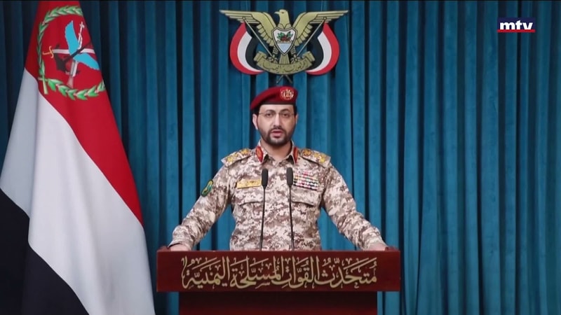 النشرة الكاملة