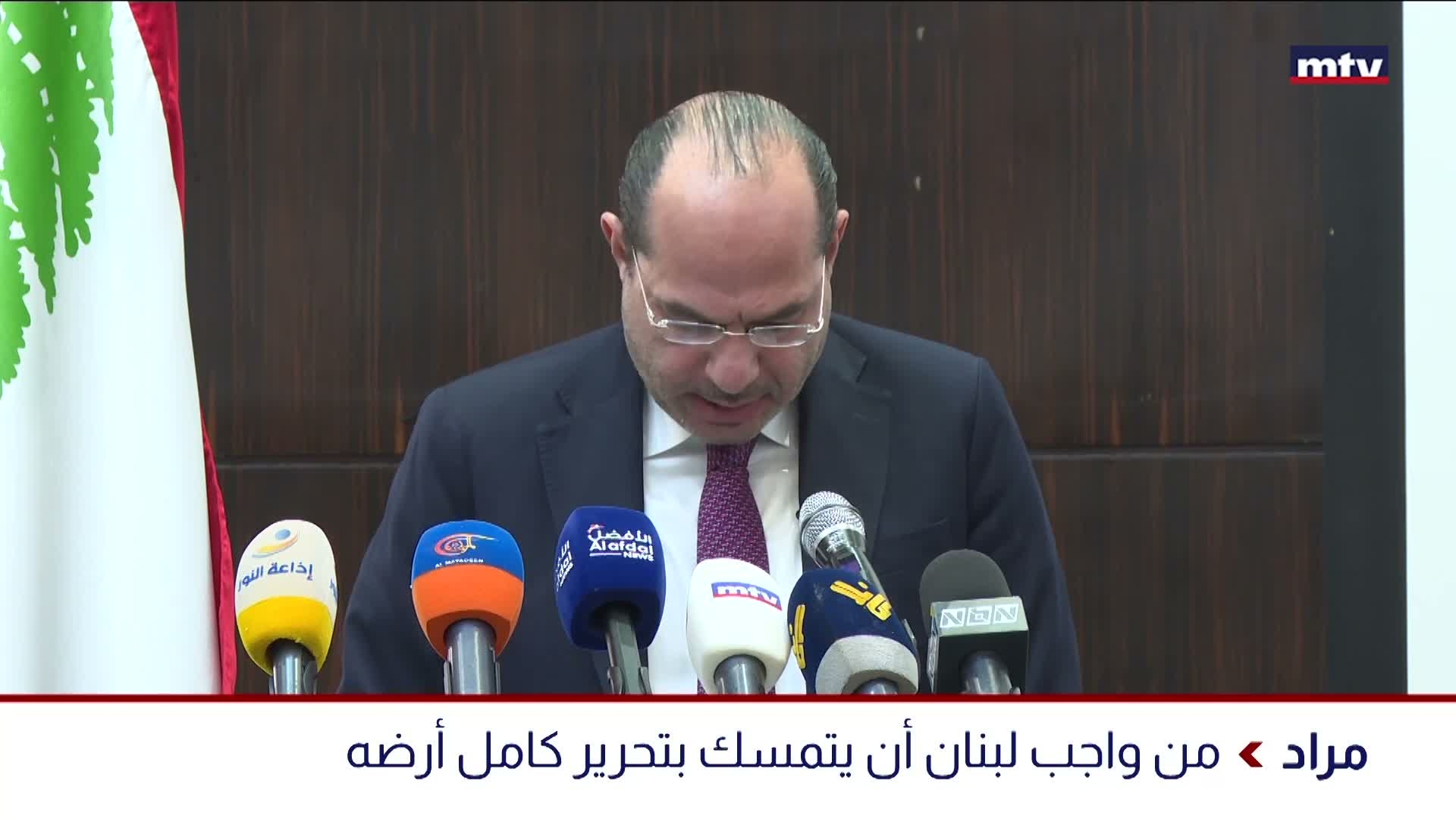 النائب حسن مراد