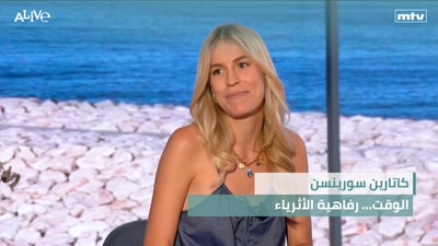 Katherine  Sorensen - Time... A Luxury for the Wealthy