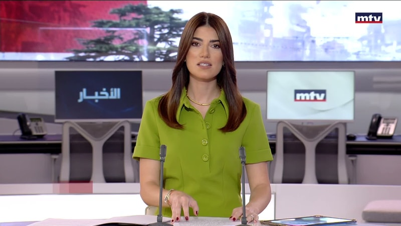 النشرة الكاملة