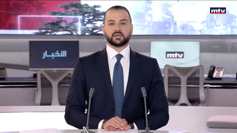النشرة الكاملة