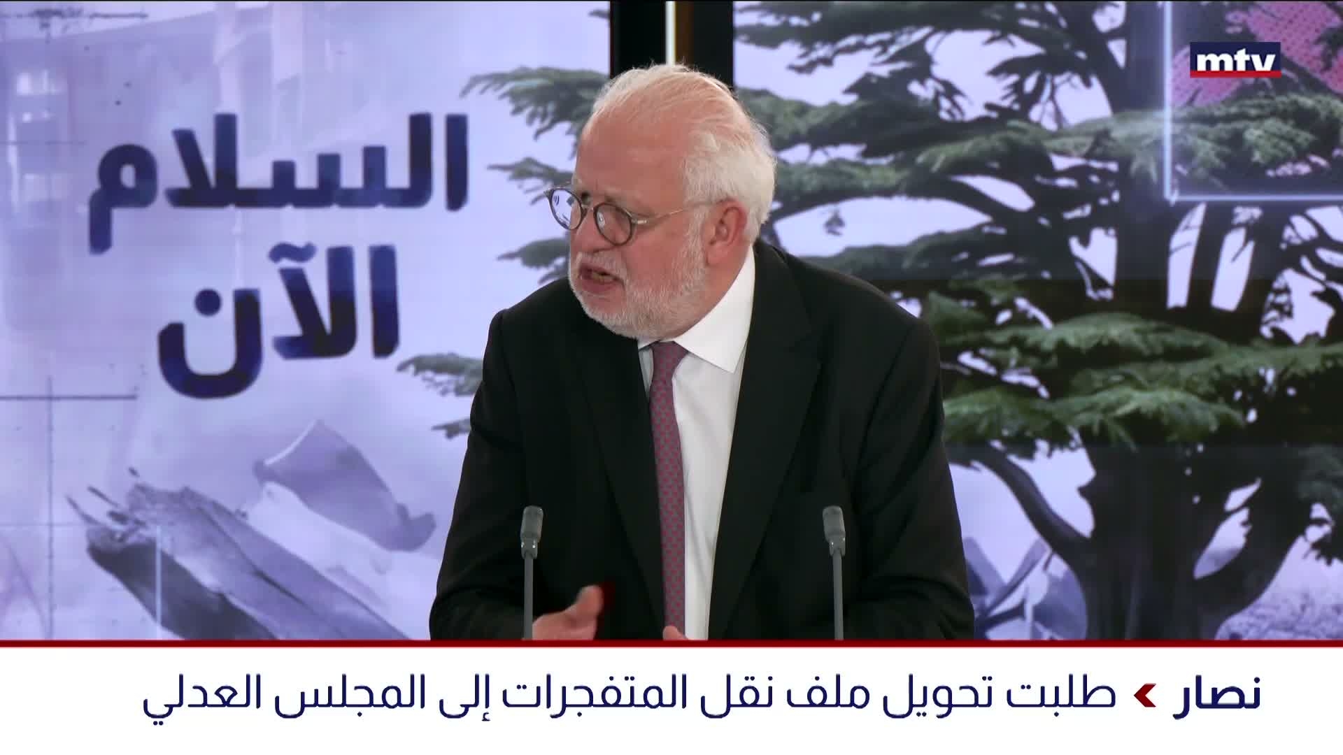 عادل نصار