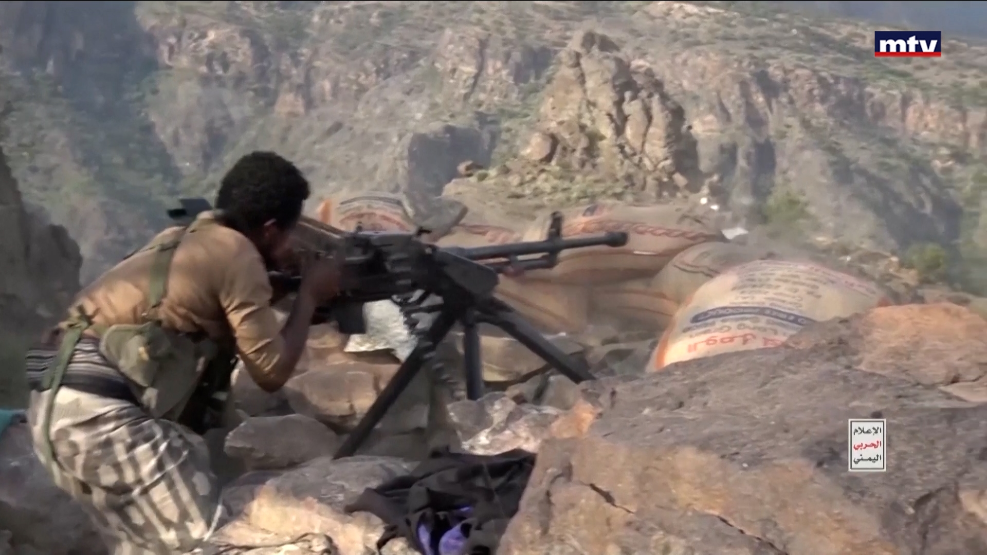 التطورات الميدانية