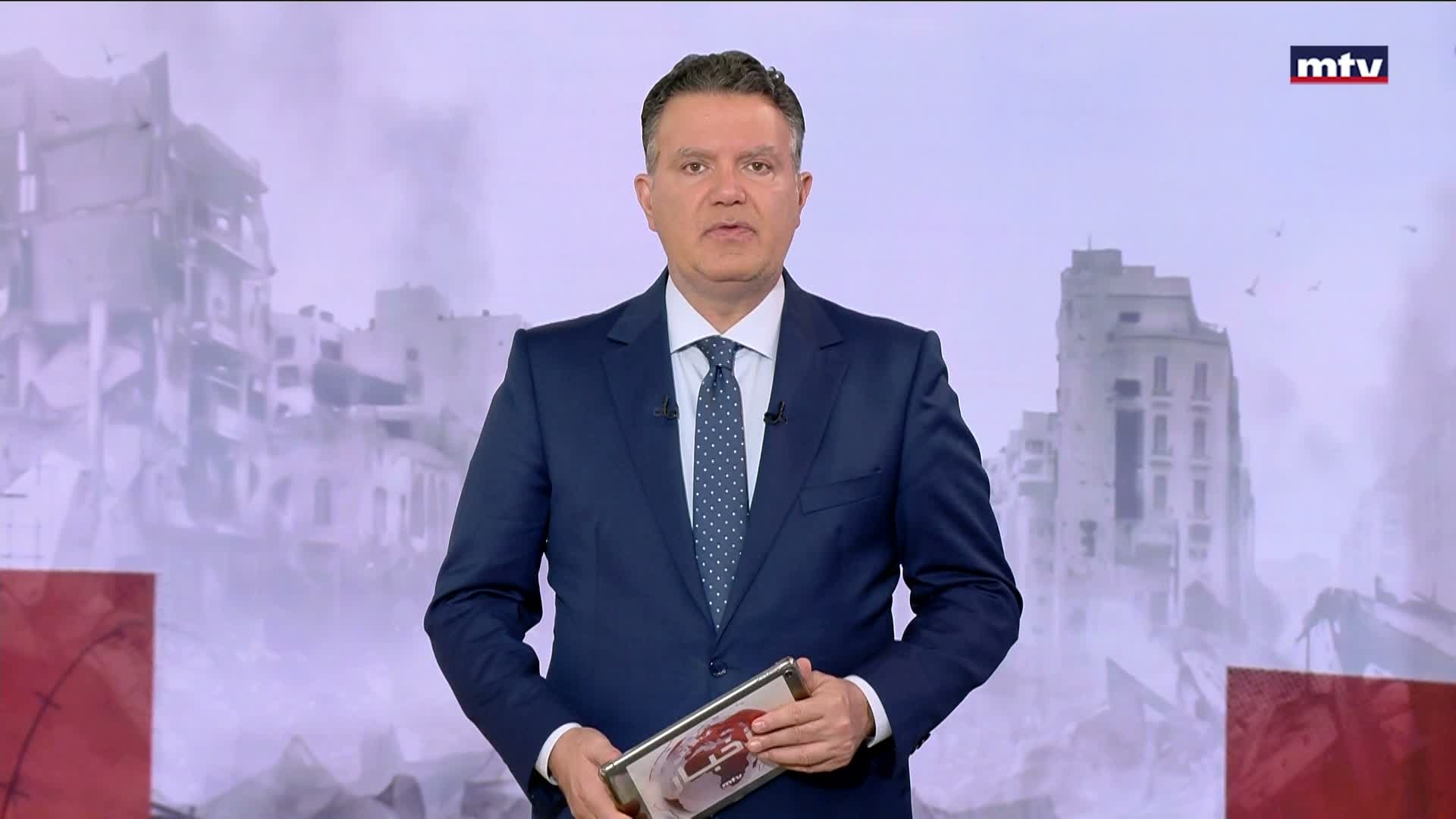 المقدمة