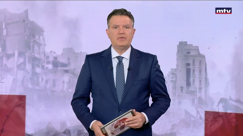 النشرة الكاملة